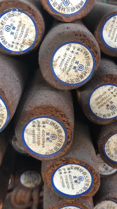 自贡40CrNiMoA合金结构钢