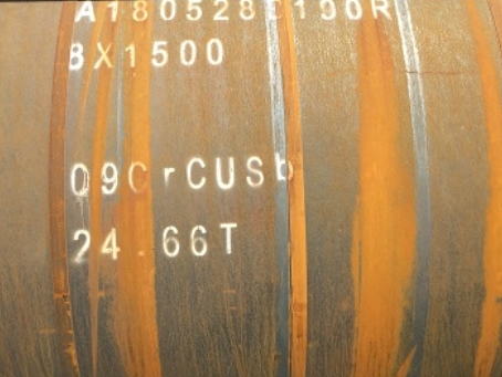 自贡09CrCuSb耐候钢板